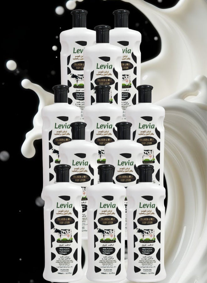 ليفيا 11 قطع لوشن جسم بالكولاجين و الحليب 500مل - Image 1