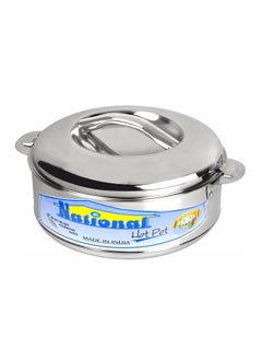 Hotpot Stainless Steel Casserole 7500ML