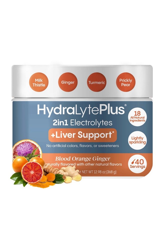 Hydralyte هايدرا لايت دعم الكبد + مزيج الكهارل مع حليب الشوك، الكركم، الزنجبيل، التين الشوكي، مستخلص الشاي الأخضر مصمم لإعادة الترطيب السريع، (زنجبيل البرتقال الدموي، 40 حصة في علبة)  - Image 1