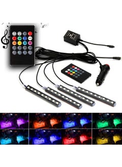 Çarşıhan In-car Underfoot LED Controlled Sound Sensitive 12 pcs - RGB  - Image 1