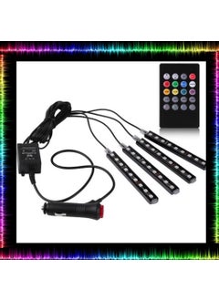 Çarşıhan In-car Underfoot LED Controlled Sound Sensitive 12 pcs - RGB  - Image 2