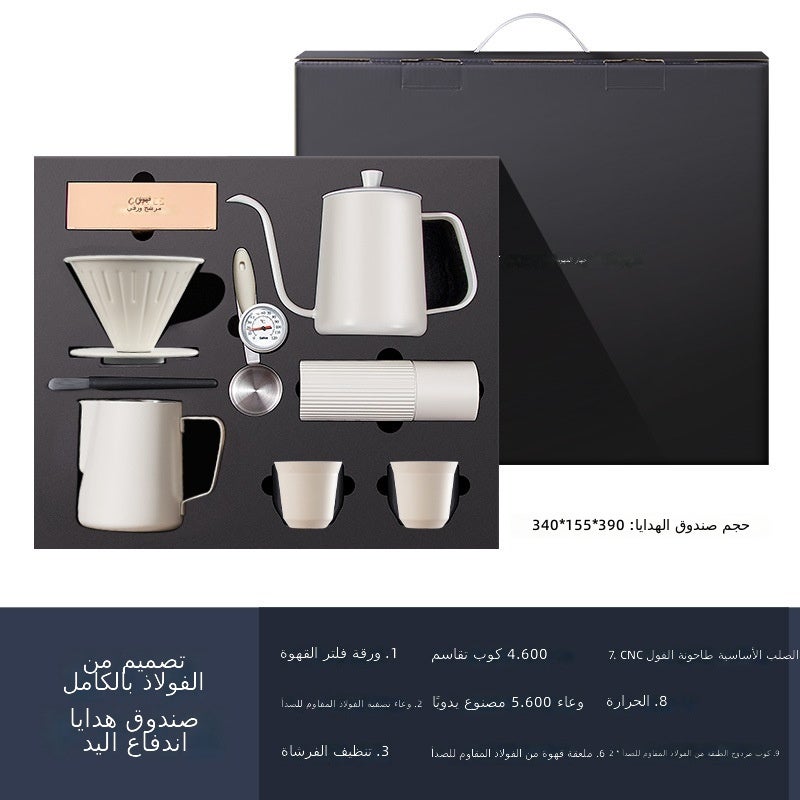 Outdoor 304 Stainless Steel Pour Over Coffee Set with Grinder, Mirror Polished Filter & Funnel, 5/10 Pieces (Black/Off-White) - Image 1