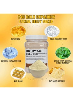 POZTL POZTL Jelly Mask Powder for Facials, 24K Gold Anti Aging Jelly Face Mask, Professional Peel Off Hydro Face Mask Powder for Fight Fine Lines, Dullness & Uneven Skin Tone, DIY SPA 23 FLOZ Mask Powder  - Image 3