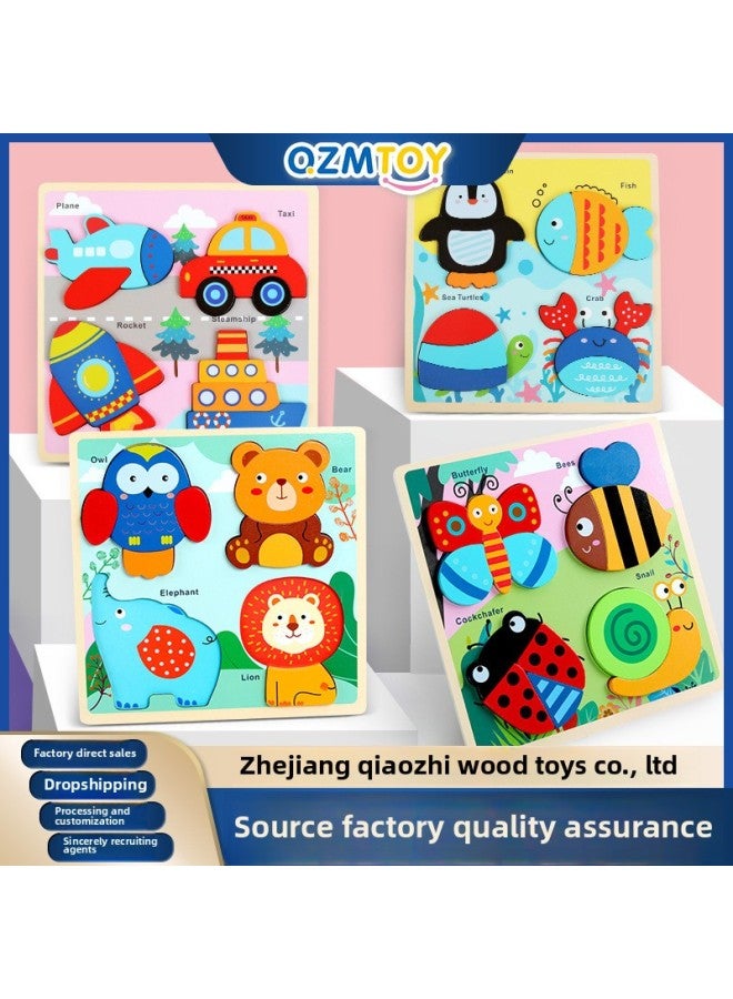 Customized Smart Wood Insect  Ocean  Transportation  Forest Animal Puzzle Children's Zhiyi Early Education Aids-Color:Insects  Oceans  Vehicles  Forest Animals Puzzle - Image 2