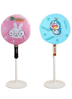 Generic 1 piece of plastic cover to protect the fan from dust (Random Shape)  - Image 1
