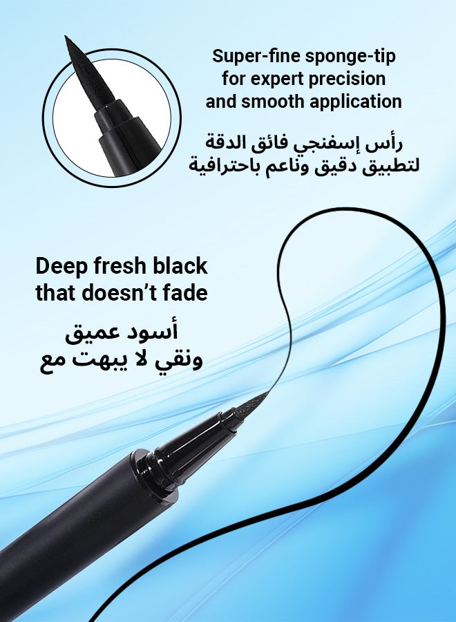 بي أو بي كحل سائل مقاوم للماء من BOB® برأس إسفنجي سريع الجفاف – لا يلطخ، يدوم طويلاً، بخط دقيق ورفيع - Image 4