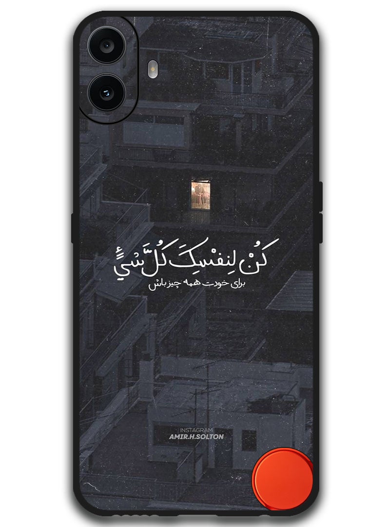 Theodor Protective Case Anti Scratch Shock Proof Bumper Cover For Nothing CMF Phone 1 Arabic Design (46) - Image 1