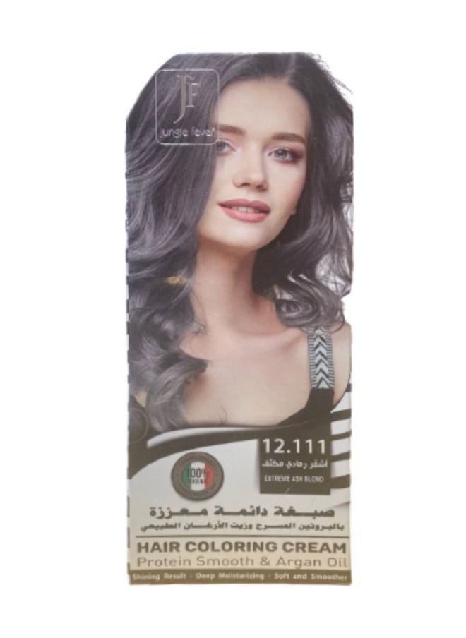 جانجل فيفر أشقر رمادي متطرف 12.111.2 تحديث  - Image 1