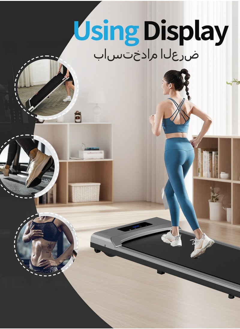 WEMART Walking Pad,treadmill 1.75HP 3 in 1 Folding Treadmill for Home Office，Under Desk Treadmill can hold up to 100 kg speed 1-6km/h