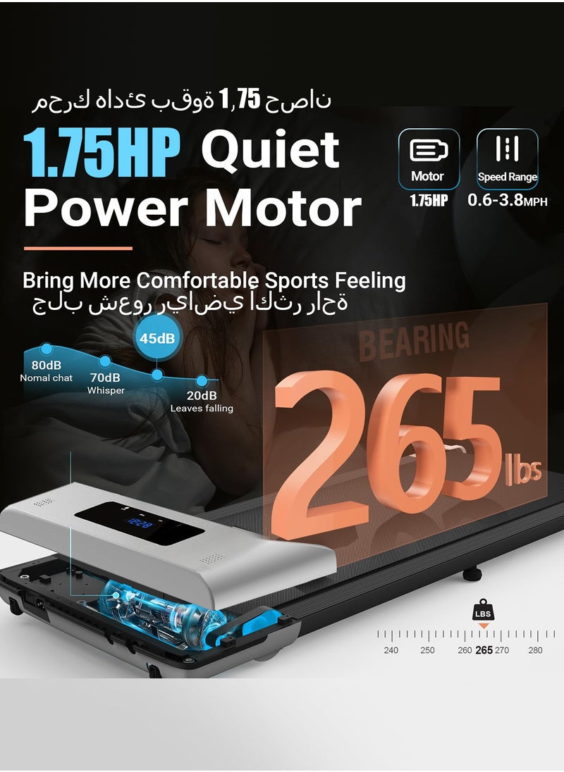 WEMART Walking Pad,treadmill 1.75HP 3 in 1 Folding Treadmill for Home Office，Under Desk Treadmill can hold up to 100 kg speed 1-6km/h
