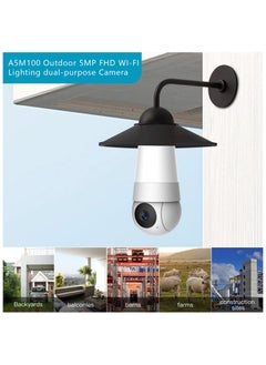 VIVP 5MP Smart Light Bulb Camera, Includes 64GB SD Card, Global Management Platform IVY IoT, Night Vision, 2-Way Audio, AI Smart Algorithms, 360° Rotation, Cloud Storage, Live Streaming and Recording, APP Control, Multi-User Sharing  - Image 2