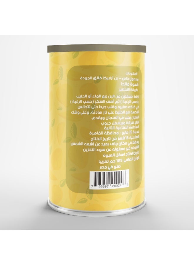 D PONO Golden Mango Latte – Golden mango coffee with luxurious creamy flavors that choose you for the natural paradise – 125g paste - Image 3