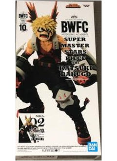 Bandai Banpresto Bwcf My Hero Academia The Katsuki Bakugo (The Anime) Modeling Academy Super Master Stars Piece  - Image 4