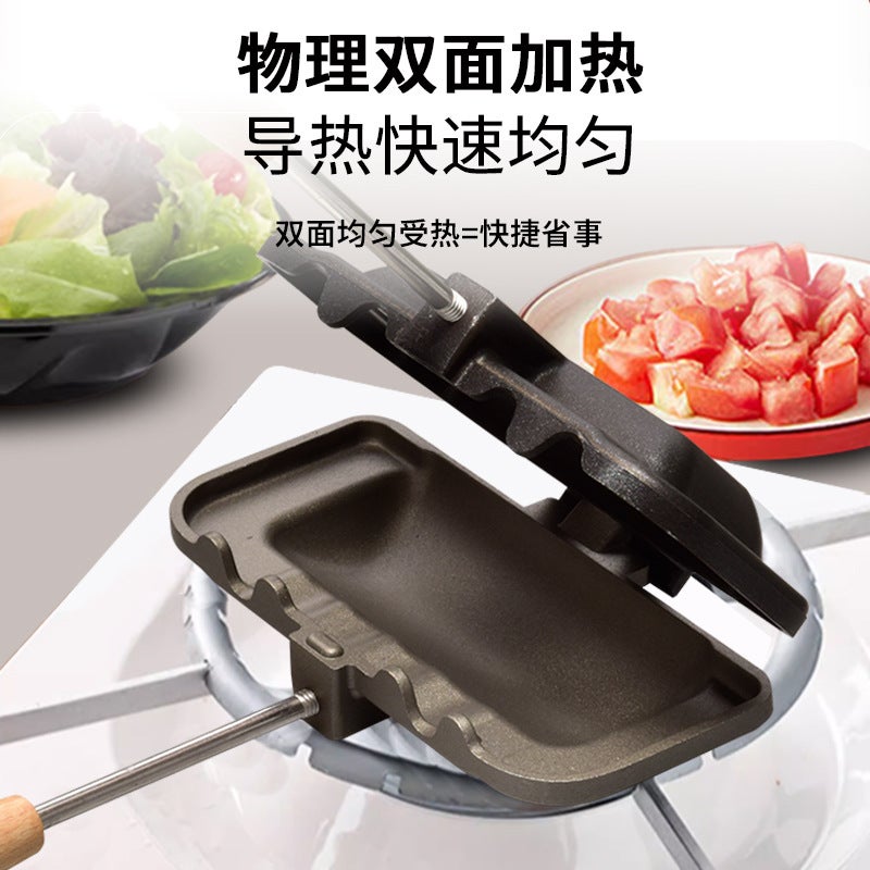Double-Sided Sandwich Maker with Non-Stick Coating - Perfect for Toast, Breakfast & Outdoor Cooking - Image 2