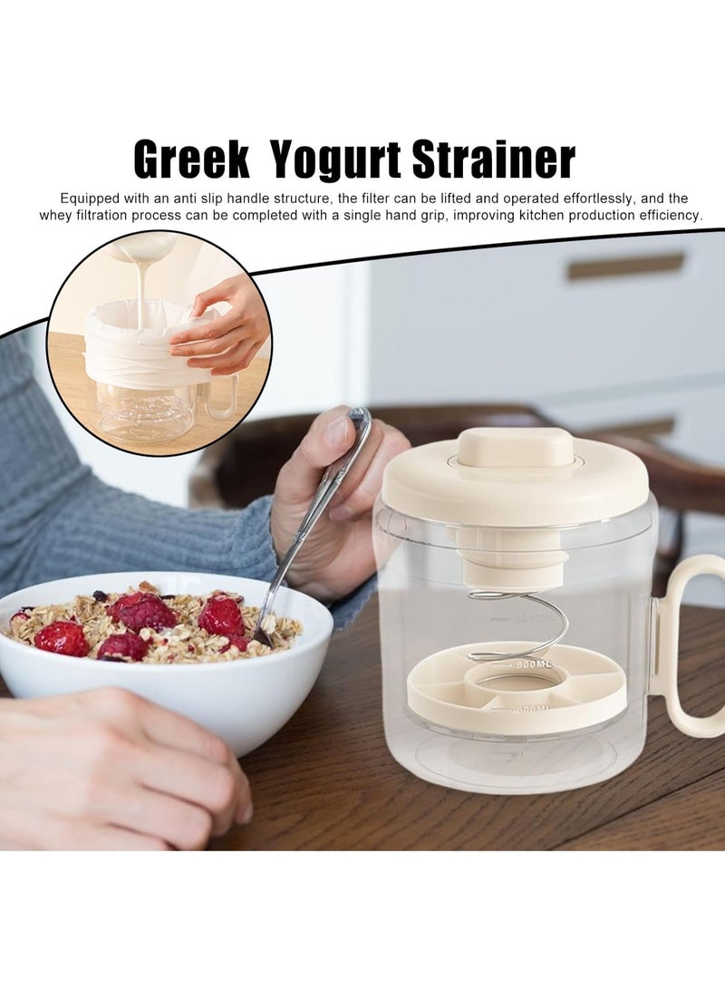 كيلا مصفاة زبادي بمقبض لصنع الزبادي اليوناني، مصفاة مطبخ قابلة لإعادة الاستخدام لفصل مصل اللبن، وتصفية الحليب، وإعداد الوجبات، والوجبات الخفيفة الصحية، رائعة للإفطار والطهي - Image 4