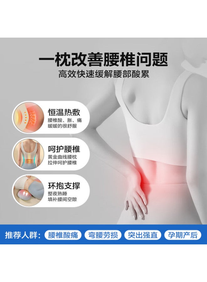 Cory Heating Back Pillow, Bed Back Support Cushion, Lumbar Support Pillow, Memory Foam Sleeping Back Pad For Herniated Disc