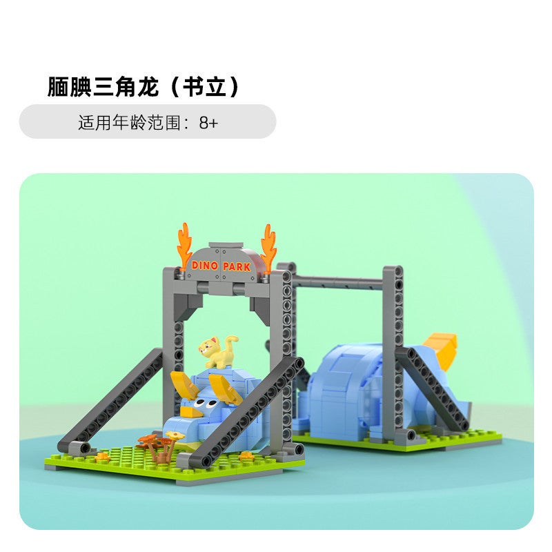 Jiaqi Jk5101 Stacked Music Dinosaur Po Frame Pen Holder Creative Desktop Ornaments Children'S Educational Assembly Building Block Toy - Image 4