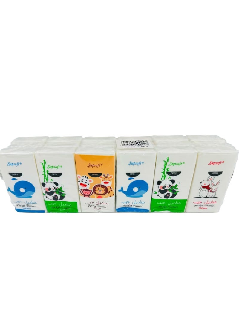 Rahalife Mini Tissue Pack – 18 Compact Packs (20 x 20 cm), Soft & Portable for Travel & Daily Use - Image 4