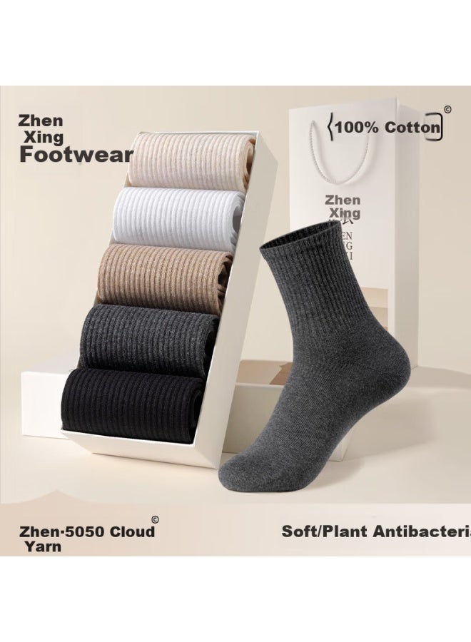 Zjzue 100% Cotton Socks For Men, Spring And Summer Style, Pure Cotton, Plant-based Antibacterial And Odor-resistant, Business Moisture-wicking Black Mid-calf Socks - Image 1