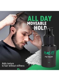 Tomb 45 Tomb45® Texture Powder with Spray Pump  - Image 5