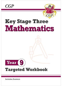 New KS3 Maths Year 9 Targeted Workbook (with answers) (CGP KS3 Maths)  - Image 1