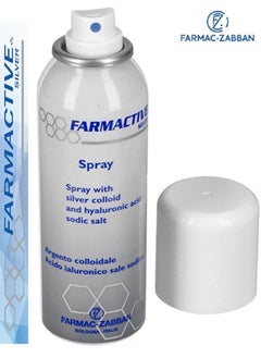 FARMAC ZABBAN Pharmactive Silver Medical For Diabetic Foot Burns Bed Sores Postoperative Wounds 125 ml  - Image 1