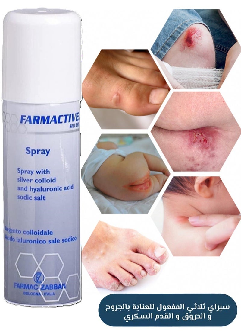 FARMAC ZABBAN Pharmactive Silver Medical For Diabetic Foot Burns Bed Sores Postoperative Wounds 125 ml  - Image 3