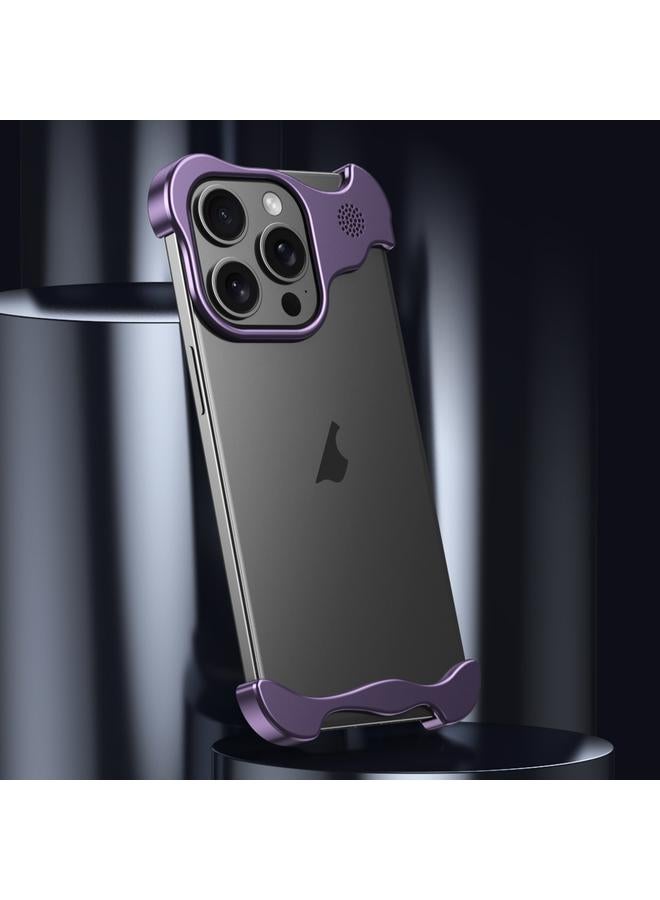 Zaboon Case For iPhone 13 Pro Max Aromatherapy Alloy Frameless Phone Case - Image 2