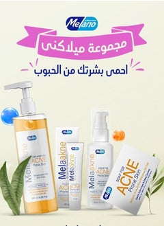 MELANO MELANO ACNE Melaakne Cereal Elimination Set 4 pcs  - Image 1