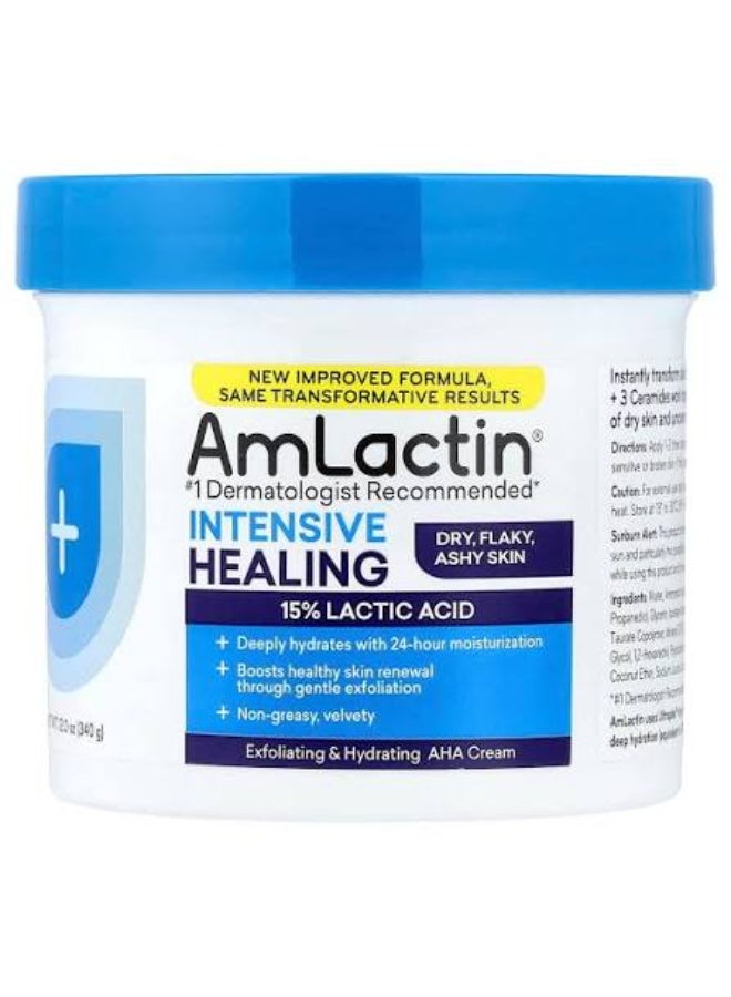 أملاكتين (AmLactin)، كريم علاجي مكثف بأحماض ألفا هيدروكسي (AHA) للتقشير والترطيب، مخصص للبشرة الجافة والمتقشرة والباهتة (الرمادية)، 340 جم. - Image 1