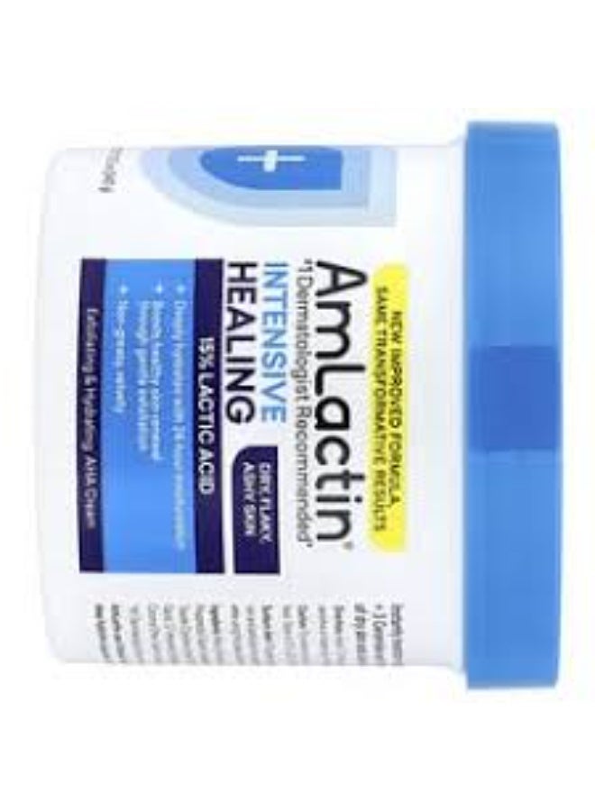 أملاكتين (AmLactin)، كريم علاجي مكثف بأحماض ألفا هيدروكسي (AHA) للتقشير والترطيب، مخصص للبشرة الجافة والمتقشرة والباهتة (الرمادية)، 340 جم. - Image 3