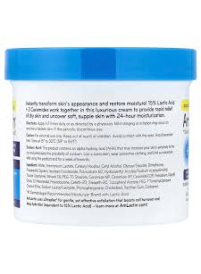 أملاكتين (AmLactin)، كريم علاجي مكثف بأحماض ألفا هيدروكسي (AHA) للتقشير والترطيب، مخصص للبشرة الجافة والمتقشرة والباهتة (الرمادية)، 340 جم. - Image 2