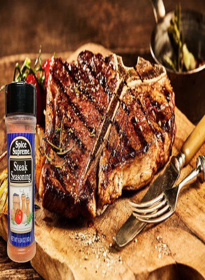 Spice Supreme بهارات ستيك سبايس سوبريم - كوشير - Image 4
