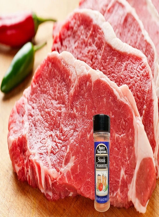 Spice Supreme بهارات ستيك سبايس سوبريم - كوشير - Image 3