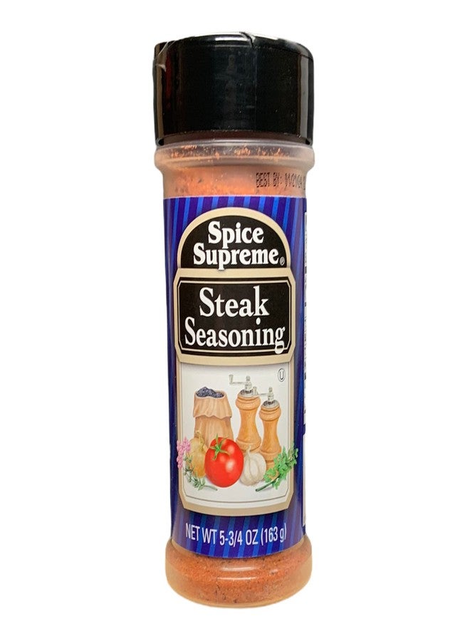 Spice Supreme بهارات ستيك سبايس سوبريم - كوشير - Image 1