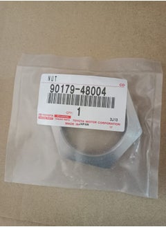TOYOTA NUT FOR OUTPUT SHAFT 