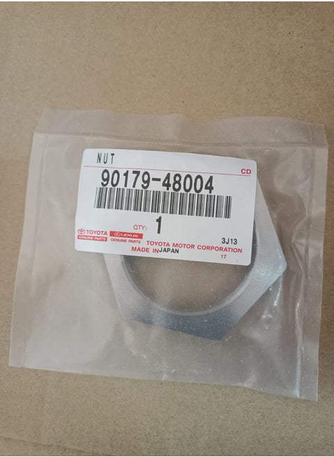NUT FOR OUTPUT SHAFT