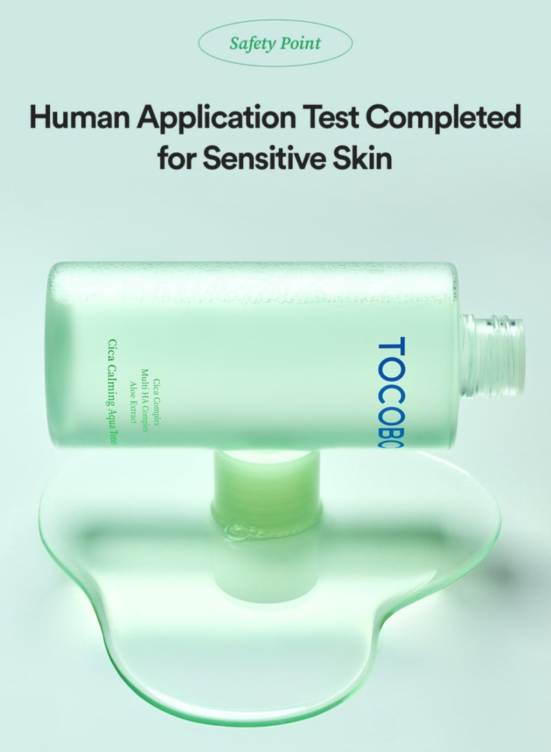Tocobo Cica Toner 200ml for Sensitive, Inflamed & Weakened Skin - Image 5