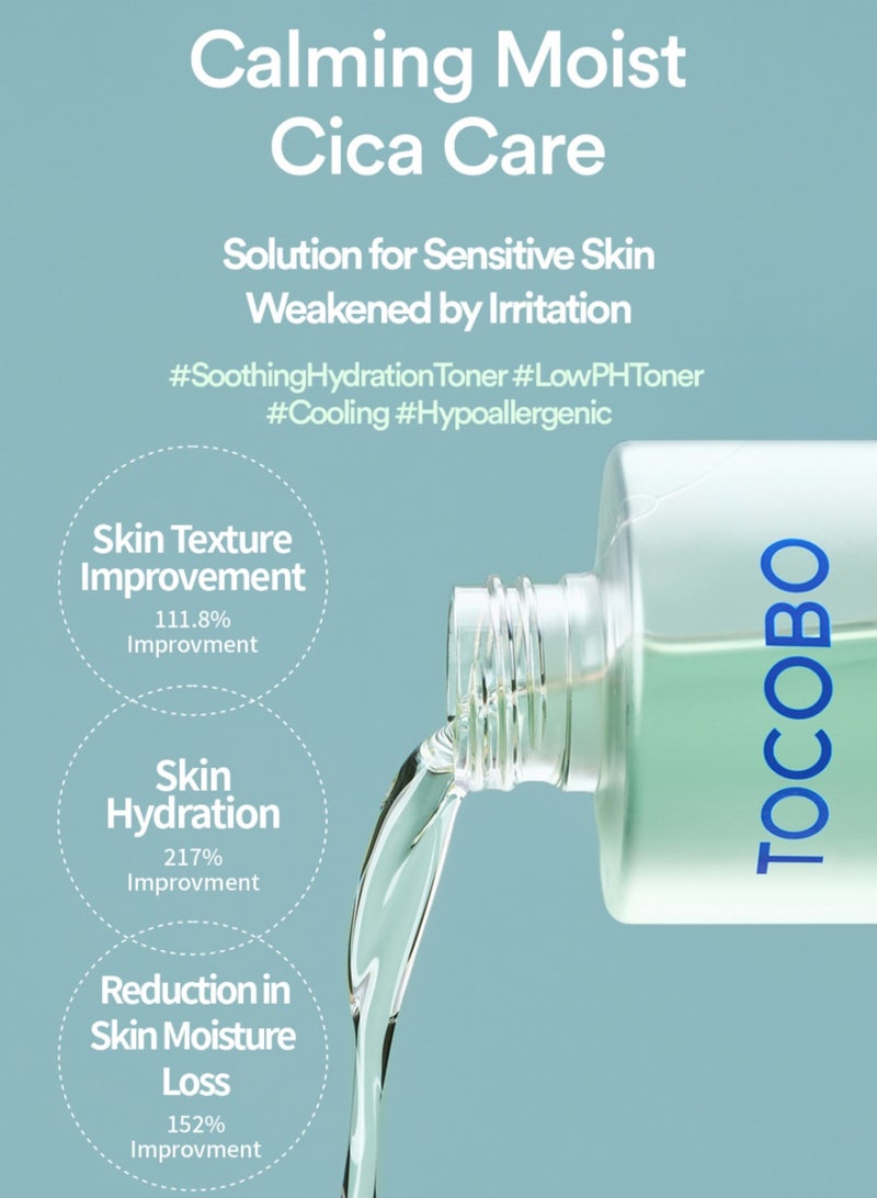 Tocobo Cica Toner 200ml for Sensitive, Inflamed & Weakened Skin - Image 3
