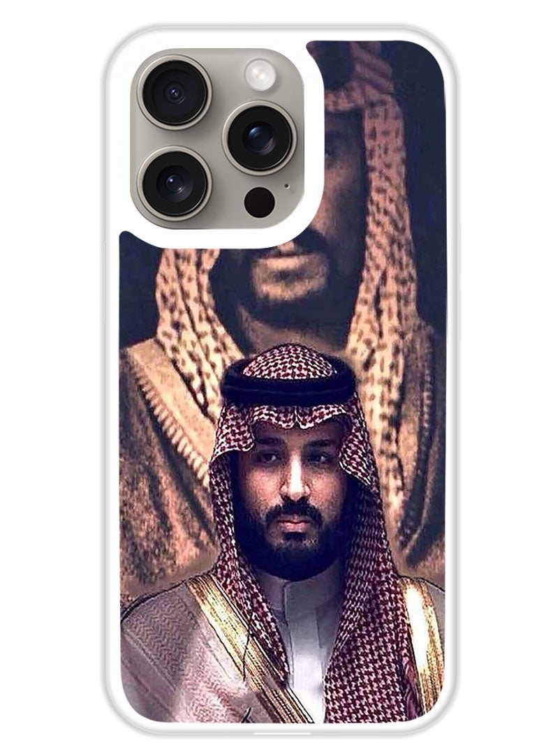 Theodor Protective Case Cover For APPLE IPHONE 15 Pro Mbs One (White Bumper) - Image 1