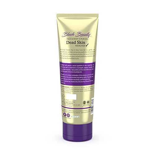 Panchvati Herbals Dead Skin Remover powerful skin exfoliator with glowing results that removes dead skin, oil & dirt without stripping the skin of its natural moisture 200 ML - Image 4