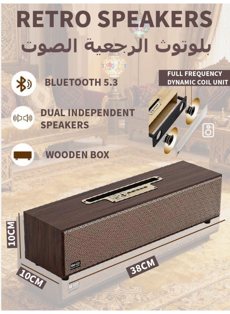 Retro Computer Speakers - Wooden Sound Bar with Bluetooth 5.3 & USB Connectivity | Universal Compatibility for PC, Desktop, Laptop, Monitor, Tablet & Smartphone - Image 1