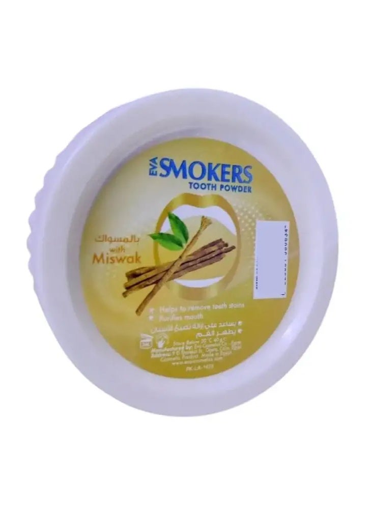 إيفا بودرة تنظيف الاسنان بالمسواك 40 جرام