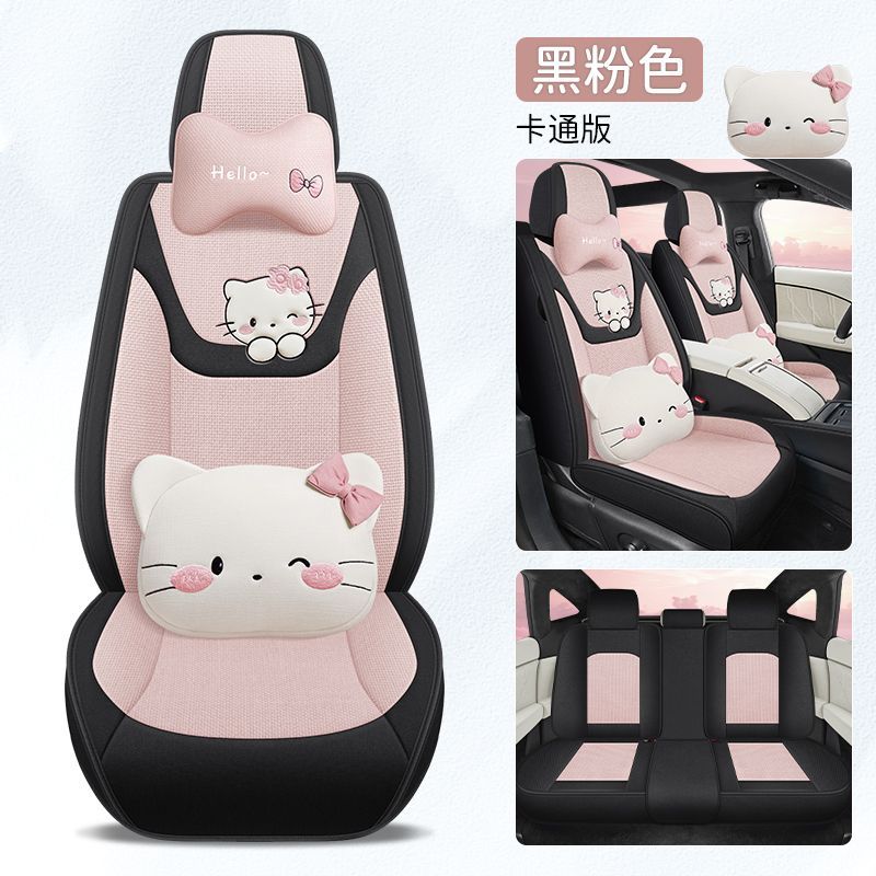 تشانجان مجموعة كاملة من أغطية مقاعد السيارات لسيارات CHANGAN cs75، حماية للمقاعد الأمامية والخلفية، فاخرة بتصميمات متعددة - Image 1