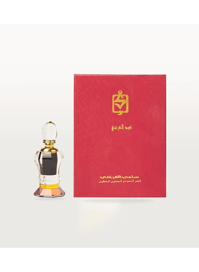 Oudh Al Qurashi - pzsku/ZB7FBECC5225CEC55E996Z/45/_/1737714526/c0c5ff0b-1c0b-4dc1-bbcc-4878fc56db14