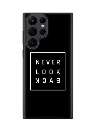 Never look back