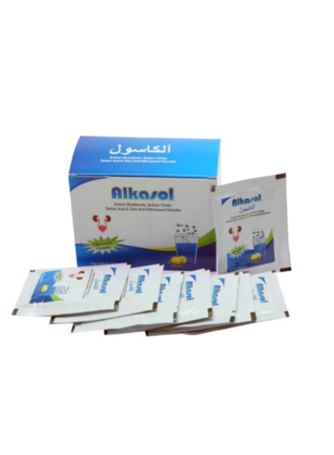  الكاسول حبيبات فوارة 4 غرام، 28 كيس، بنكهة الليمون