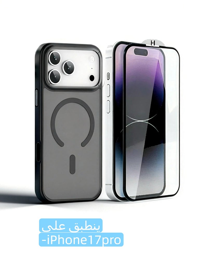LR Nexus 2-in-1 protective suit-supports MagSafe, frosted translucent (black ) mobile phone case+HD mobile phone film, suitable for iPhone 17pro - Image 1