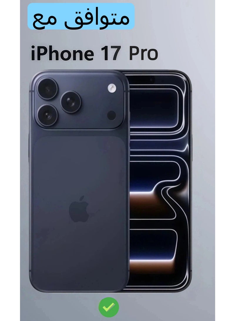 LR Nexus 2-in-1 protective suit-supports MagSafe, frosted translucent (black ) mobile phone case+HD mobile phone film, suitable for iPhone 17pro - Image 2