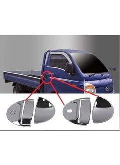 My Tuning Hyundai H100 Door Handle Set 